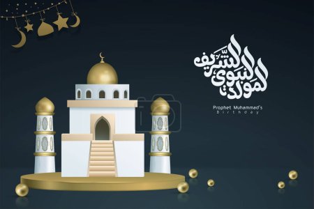 Mawlid Al Nabi Al Sharif islamic with cute gold mosque illustration banner meaning happy holiday, 3d illustration