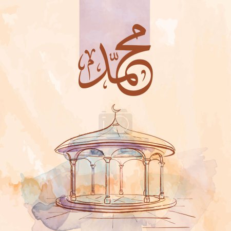 Téléchargez les illustrations : Salutation islamique Mawlid al Nabi avec calligraphie arabe et mosquée aquarelle - en licence libre de droit