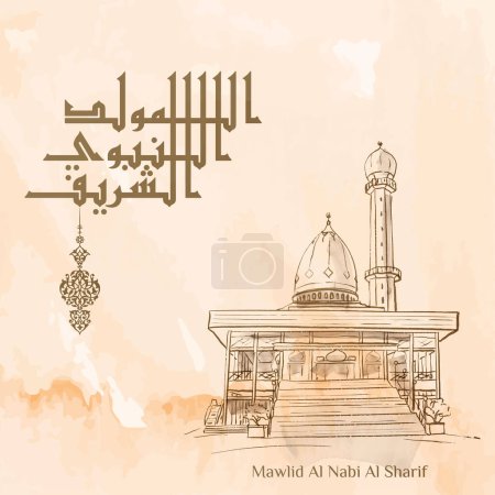 Illustration for Mosque islamic watercolor greeting Al Mawlid al nabi prophet Muhammad's birthday with arabic calligraphy - Royalty Free Image