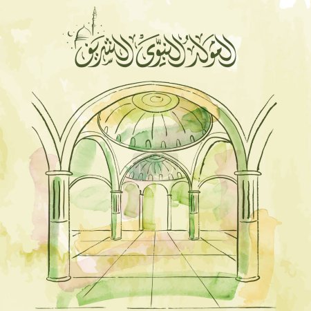 Ilustración de Mezquita islámica saludo Mawlid al nabi profeta Muhammad cumpleaños con caligrafía árabe - Imagen libre de derechos