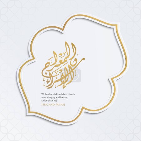 Ilustración de Isra Mi 'raj islámica árabe caligrafía elegante oro lujo ornamental fondo diseño - Imagen libre de derechos