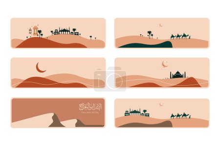 Illustration for Beautiful Islamic isra mi'raj card set - Royalty Free Image