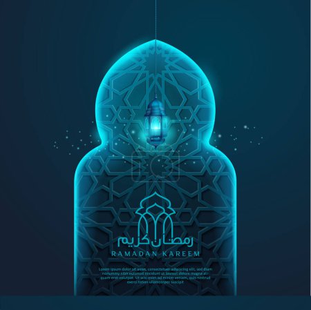 Illustration for Blue Door mosque with arabic pattern for islamic background Ramadan Kareem - Royalty Free Image