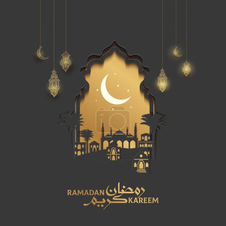 Illustration for Beautiful paper realistic ramadan kareem - Royalty Free Image