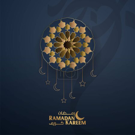 Illustration for Ramadan kareem arabic calligraphy islamic background - Royalty Free Image