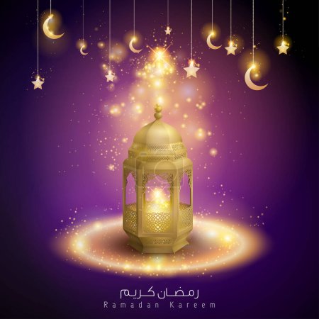 Téléchargez les illustrations : Lumière éclatante calligraphie arabe Ramadan Kareem avec lanttern doré realictic pour l'accueil islamique - en licence libre de droit