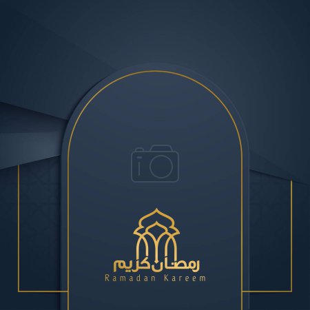 Illustration for Ramadan kareem arabic calligraphy realistic background - Royalty Free Image
