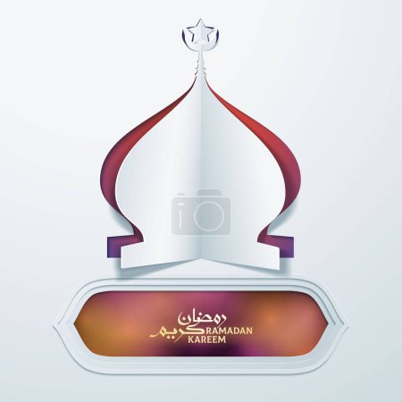 Téléchargez les illustrations : Ramadan kareem greeting card - purple mosque dome paper cut vector design realistic - en licence libre de droit