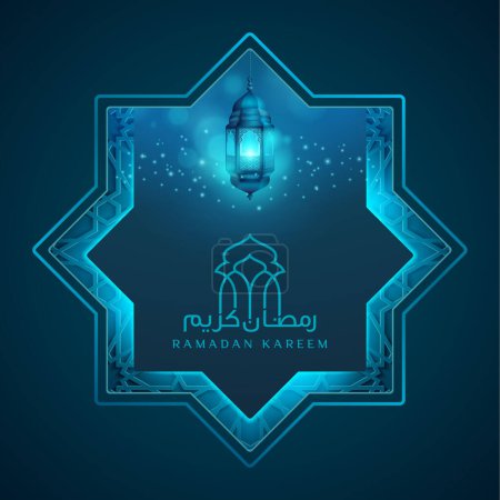 Illustration for Ramadan kareem arabic calligraphy blue background geometric islamic frame - Royalty Free Image