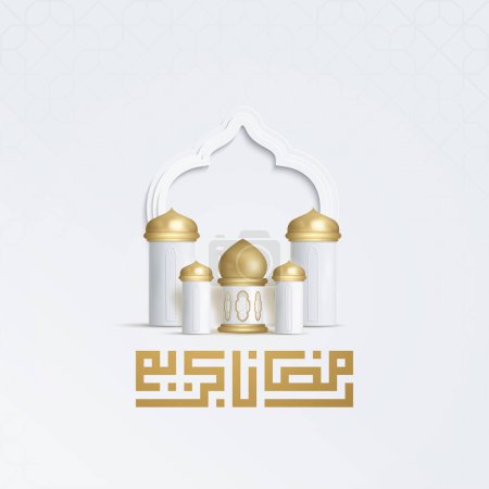 Illustration for Ramadan kareem arabic calligraphy gold mosque realistic - Royalty Free Image