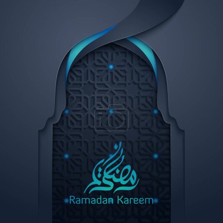 Illustration for Ramadan kareem arabic calligraphy blue background geometric mosque door - Royalty Free Image