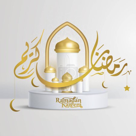 Téléchargez les illustrations : Ramadan kareem calligraphie arabe avec podium blanc islamique réaliste et lampe traditionnelle en or, mosquée, pilier - en licence libre de droit