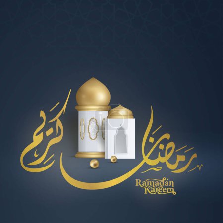 Téléchargez les illustrations : Ramadan kareem gold arabic calligraphy 3D mosque illustration - en licence libre de droit