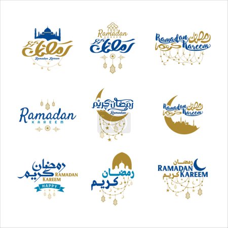 Illustration for Set of ramadan kareem emblems islamic muslim decoration - Royalty Free Image