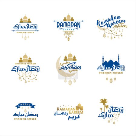 Téléchargez les illustrations : Ensemble d'emblèmes du ramadan kareem décoration musulmane islamique - en licence libre de droit