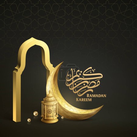 Illustration for Ramadan Kareem banner gold arabic lanttern and crescent illustrattion - Royalty Free Image