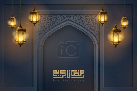 Téléchargez les illustrations : Ramadan Kareem fond islamique or lanttern décoration musulmane - en licence libre de droit