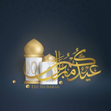 Téléchargez les illustrations : Aïd moubarak or calligraphie arabe illustration de la mosquée 3D - en licence libre de droit