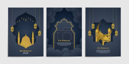 Téléchargez les illustrations : Aïd moubarak carte de vœux ensemble mosquée or lanterne et arrière-plan - en licence libre de droit