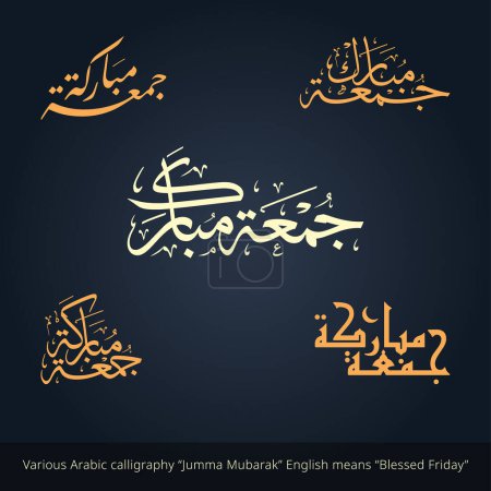 Téléchargez les illustrations : Diverses calligraphies arabes Jumma Moubarak avec des moyens anglais Bienheureux vendredi - Salutation islamique Vendredi heureux - en licence libre de droit
