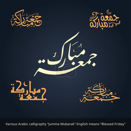 Ilustración de Varias caligrafía árabe Jumma Mubarak con Inglés significa Viernes Santo - Saludo Islámico Viernes Santo - Imagen libre de derechos