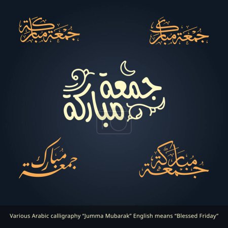 Illustration for Various Arabic calligraphy Jumma Mubarak with English means Blessed Friday - Islamic Greeting Happy Friday - Royalty Free Image