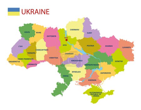 Ilustración de Political map of Ukraine with borders of the regions. Administrative detailed map of Ukraine with cities, and regions.Vector illustration - Imagen libre de derechos