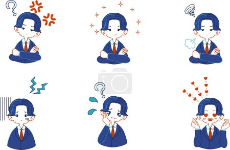 Illustration for Set of illustrations of various facial expressions of people in suits - Royalty Free Image