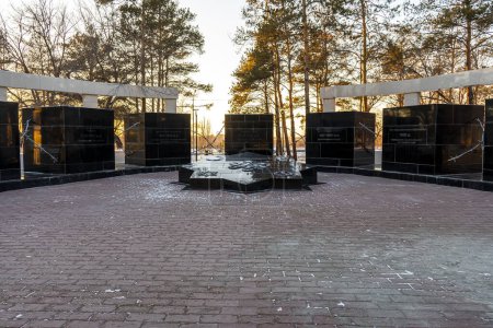 Foto de Monumento a las víctimas de la represión política en el centro de Pavlodar, Kazajstán. 23 de noviembre de 2022. - Imagen libre de derechos