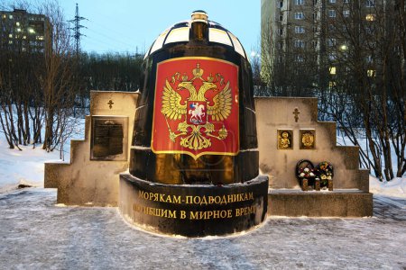 Foto de 14 de diciembre de 2021. Murmansk. Rusia. : Complejo conmemorativo a los soldados y marineros que murieron en tiempos de paz - Imagen libre de derechos