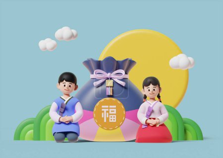 Happy Holidays, Children sitting and smiling in hanbok 3D Graphic Image