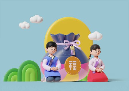 Happy Holidays, Children sitting and smiling in hanbok 3D Graphic Image