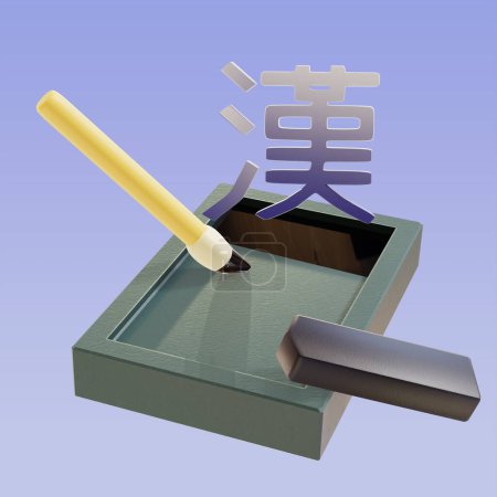 Caracteres chinos y papelería 3d representación ilustración