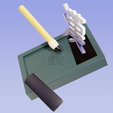 Chinese characters and stationery 3d rendering illustration