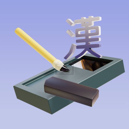 Caracteres chinos y papelería 3d representación ilustración