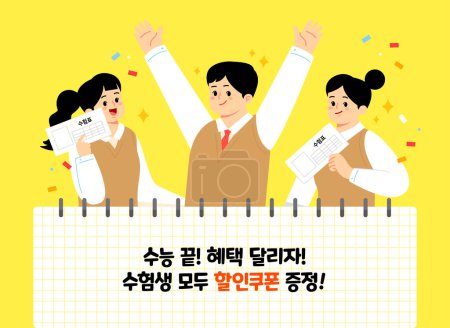 korean students vector illustration