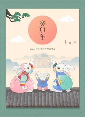Asiatische traditionelle Volksmalerei Hintergrund mit Hasencharakter für Neujahrsgrußkarte