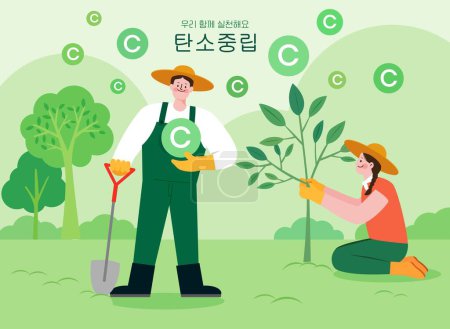 carbon neutral vector illustration, planting a tree