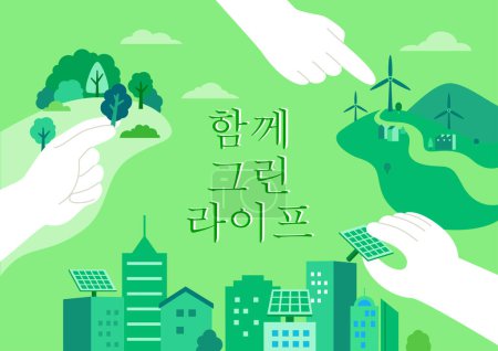 grüne Umweltkampagne Zeichnung, grünes Leben