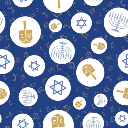 Illustration for Vector repeat pattern with blue and golden dreidels, menorahs, star of david on a textured blue background with Hebrew Letters for Hanukkah Vibes. Great for Hanukkah cards, posters, home decor - Royalty Free Image