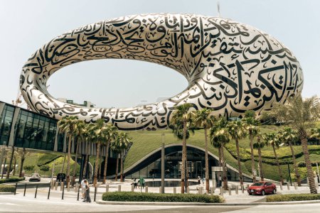 Foto de Museo del Futuro en Dubai - Imagen libre de derechos