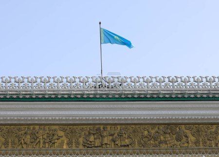 Flag of Kazakhstan on the building