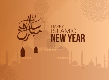 Happy muharram islamic new year festival background