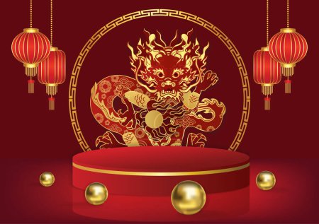 Illustration for Chinese new year product display - Royalty Free Image