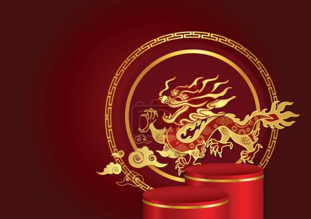 Ilustración de Exhibición de producto de año nuevo chino - Imagen libre de derechos