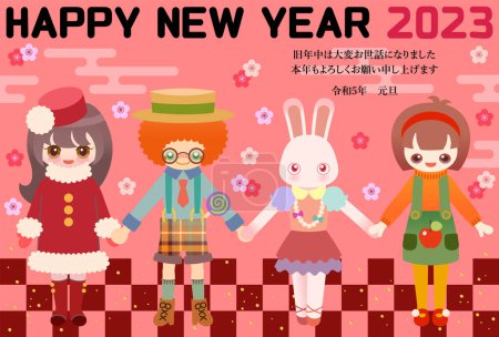Ilustración de Bonita tarjeta de Año Nuevo de los niños tomados de la mano con un conejo. Plantilla de tarjeta de Año Nuevo para el año 2023. Los japoneses en la ilustración significa "Feliz Año Nuevo"". - Imagen libre de derechos