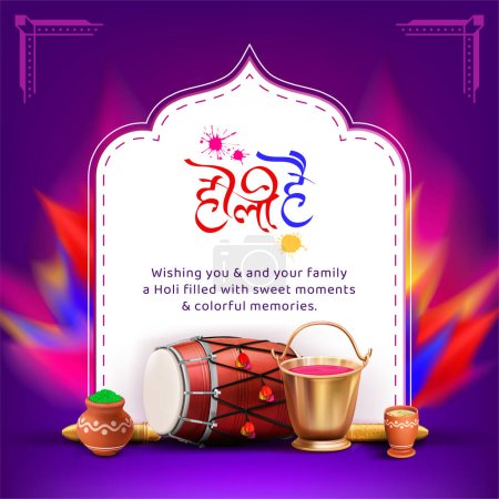 happy holi festival colorful creative poster design, indian religious holi festival greetings