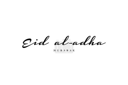Illustration for Beautiful text design of Eid Al Adha mubarak on white background. - Royalty Free Image