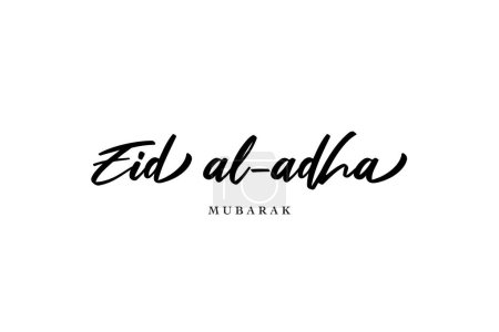Illustration for Beautiful text design of Eid Al Adha mubarak on white background. - Royalty Free Image