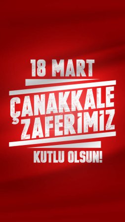 Illustration for Canakkale Turkey - March 18 1915: 18 mart canakkale zaferi vector illustration. (18 March, Canakkale Victory Day Turkey celebration card.) - Royalty Free Image